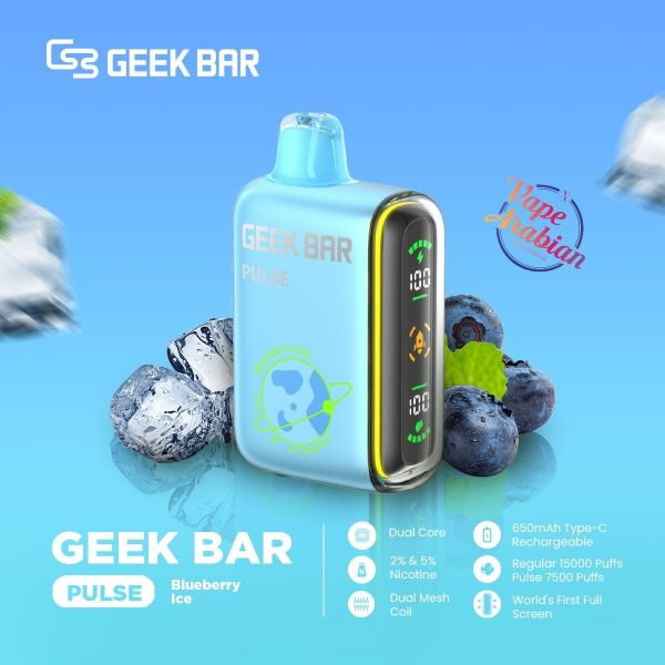 GEEK Bar Pulse 15000 Puffs Disposable Vape Blueberry Ice